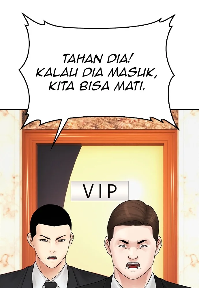 Highschool Lunch Dad Chapter 96 Gambar 59