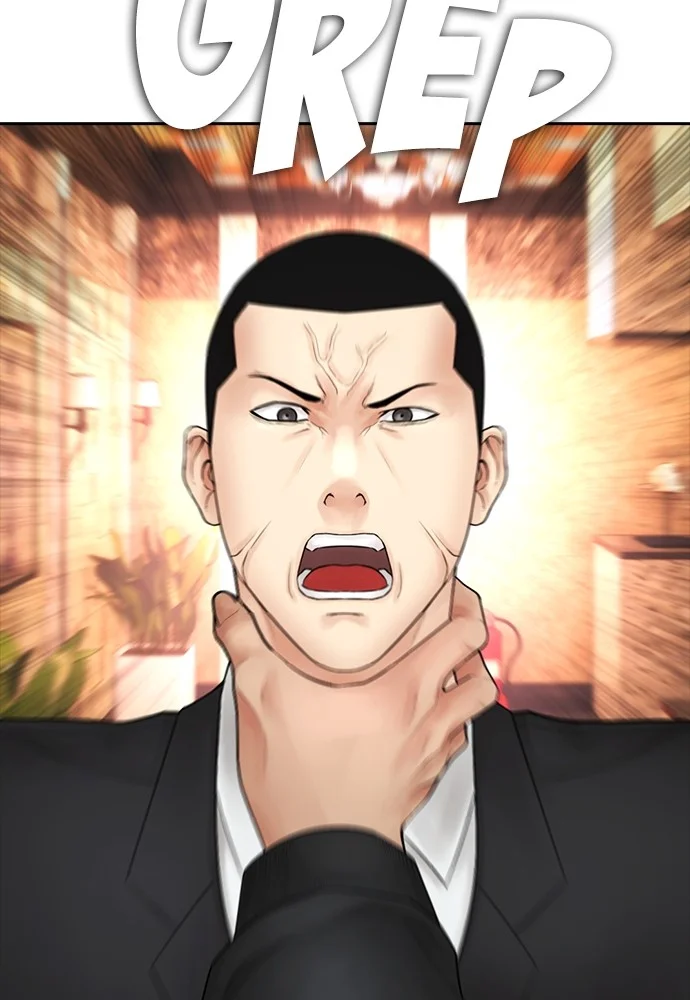 Highschool Lunch Dad Chapter 96 Gambar 72