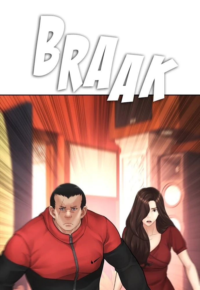 Highschool Lunch Dad Chapter 96 Gambar 79