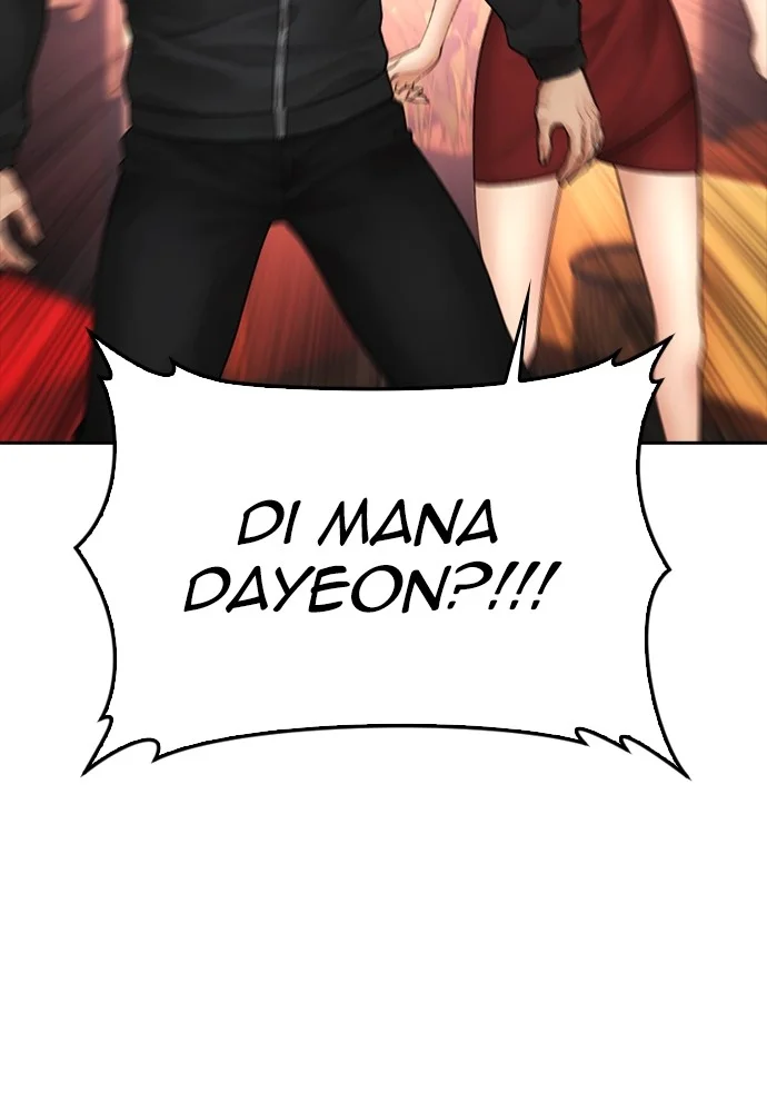 Highschool Lunch Dad Chapter 96 Gambar 80