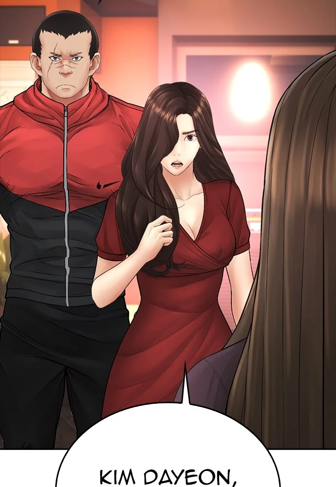 Highschool Lunch Dad Chapter 96 Gambar 84