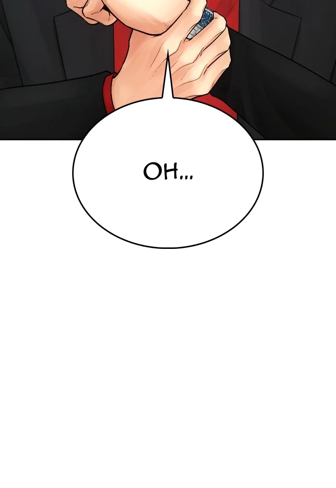 Highschool Lunch Dad Chapter 96 Gambar 96