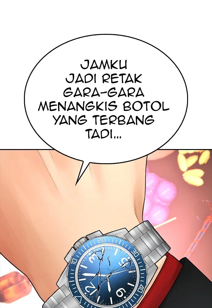 Highschool Lunch Dad Chapter 96 Gambar 97