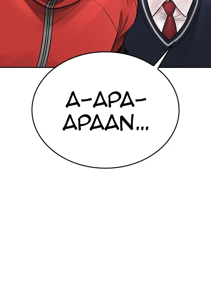 Highschool Lunch Dad Chapter 97 Gambar 10