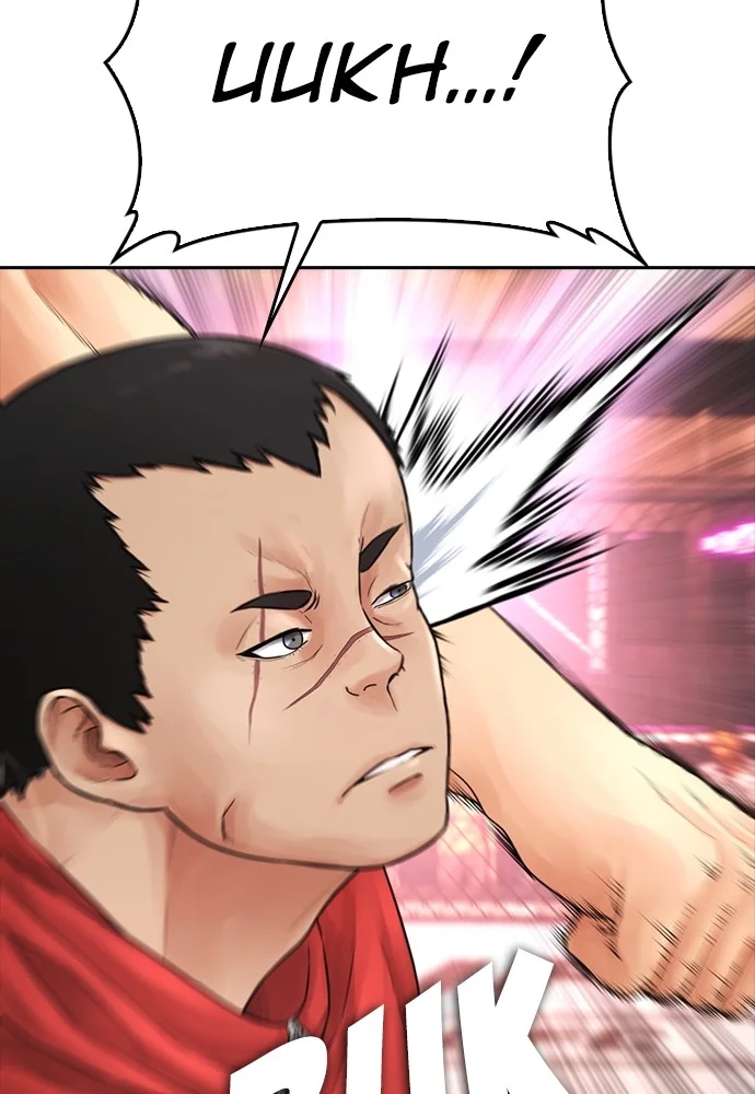 Highschool Lunch Dad Chapter 97 Gambar 147