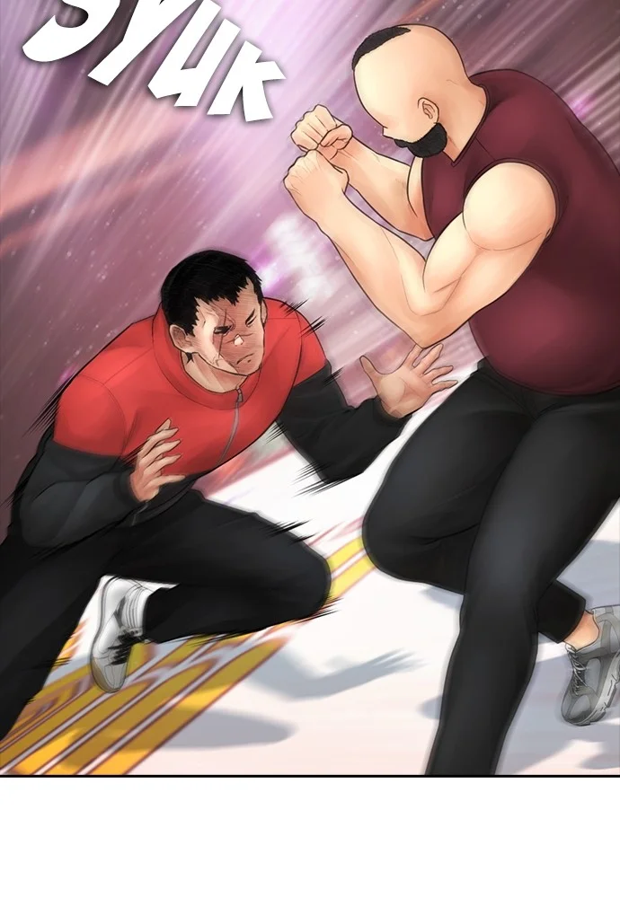 Highschool Lunch Dad Chapter 97 Gambar 143