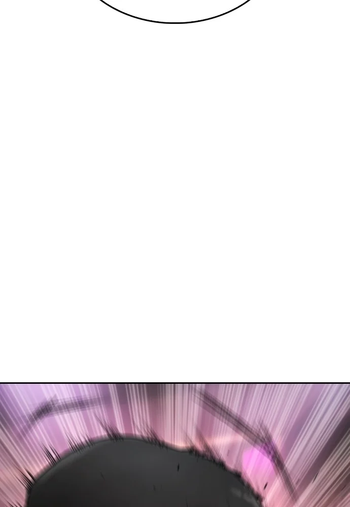 Highschool Lunch Dad Chapter 97 Gambar 168