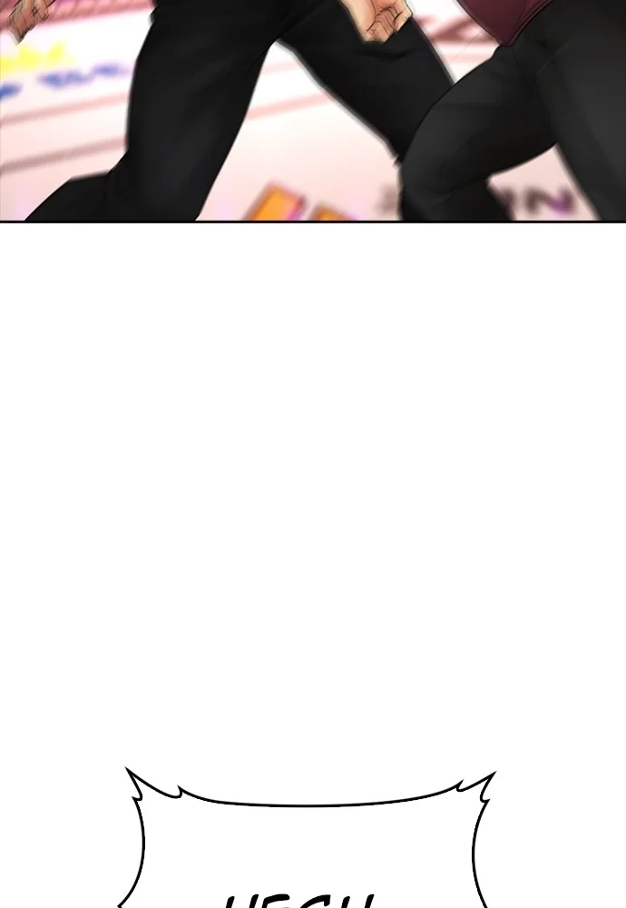 Highschool Lunch Dad Chapter 97 Gambar 160