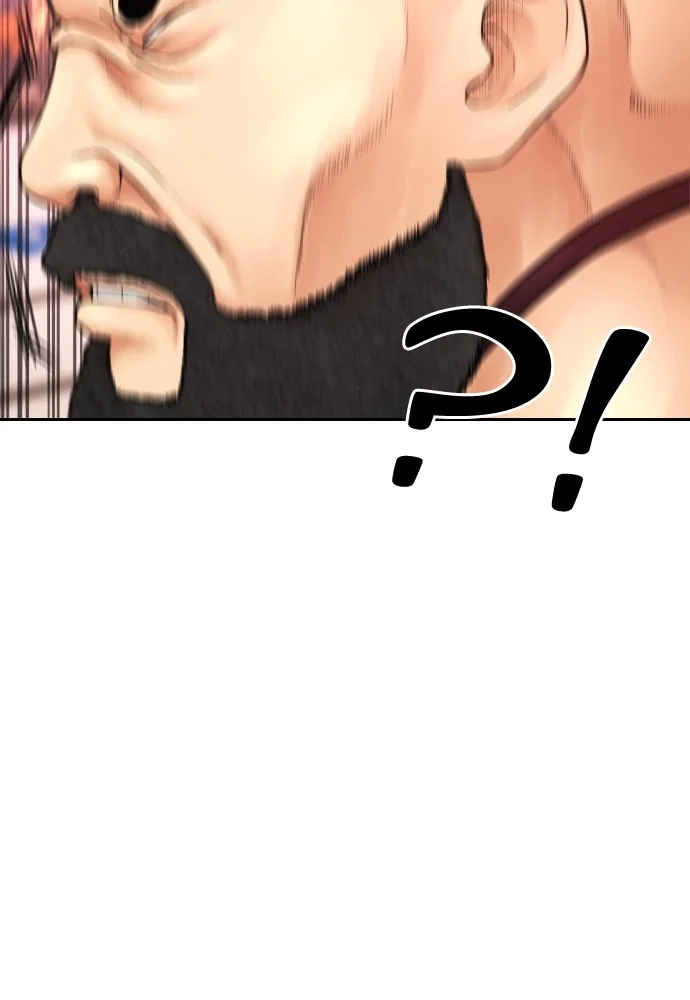 Highschool Lunch Dad Chapter 97 Gambar 184