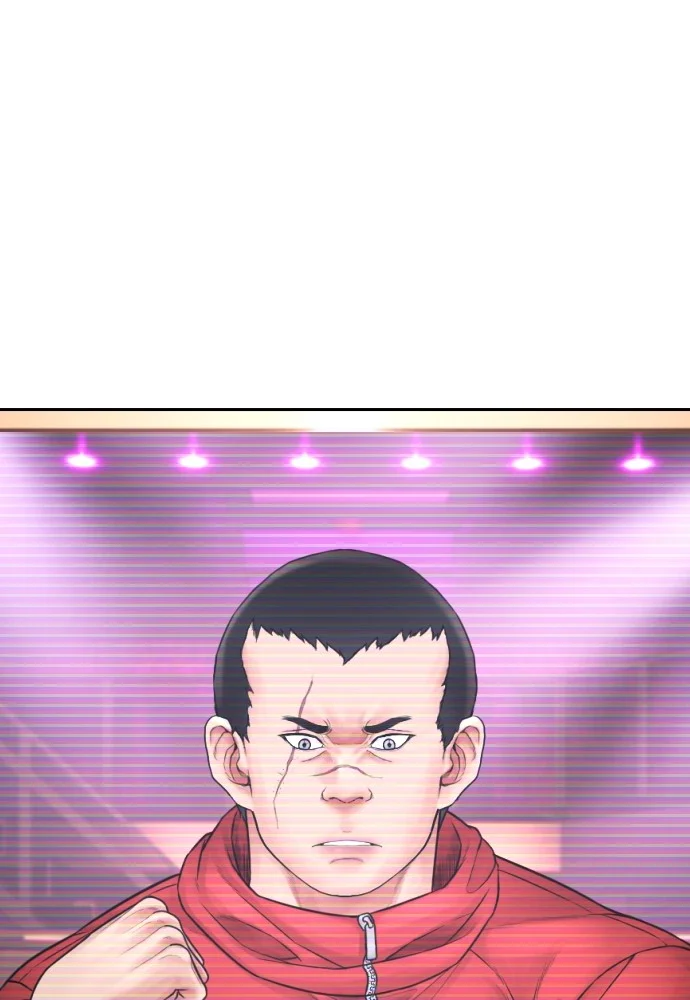 Highschool Lunch Dad Chapter 97 Gambar 200