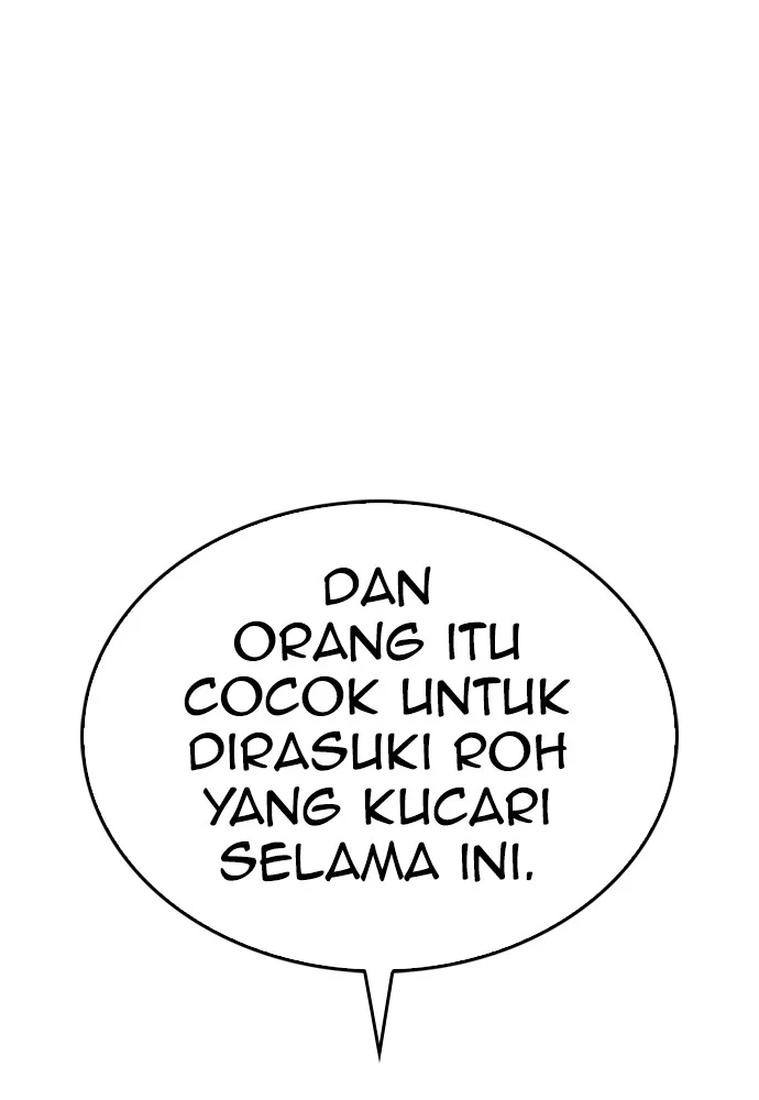 Highschool Lunch Dad Chapter 97 Gambar 202
