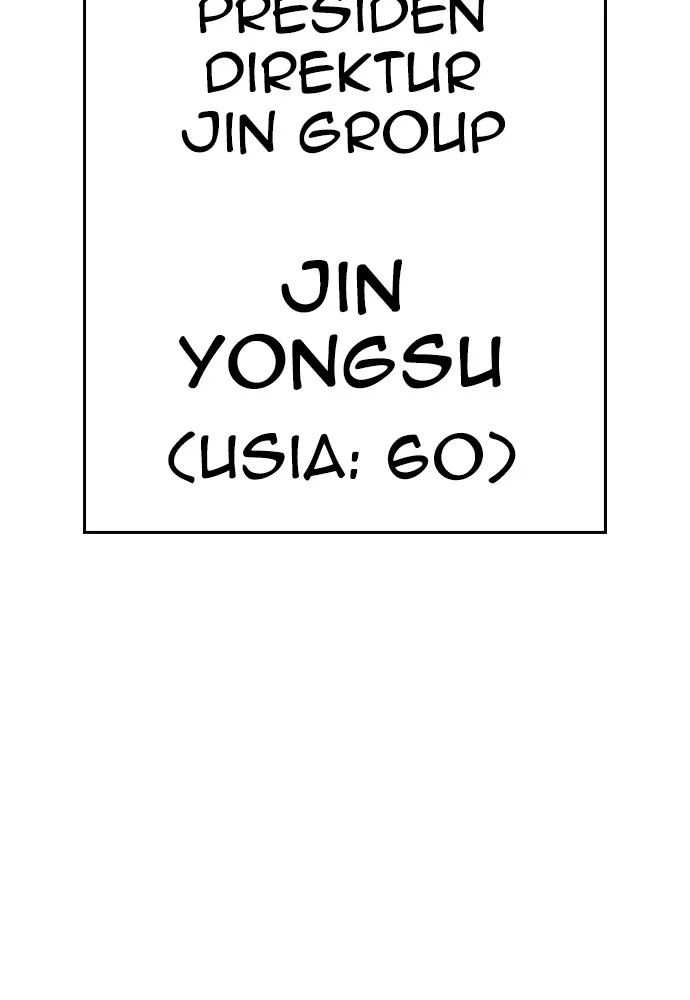 Highschool Lunch Dad Chapter 97 Gambar 27