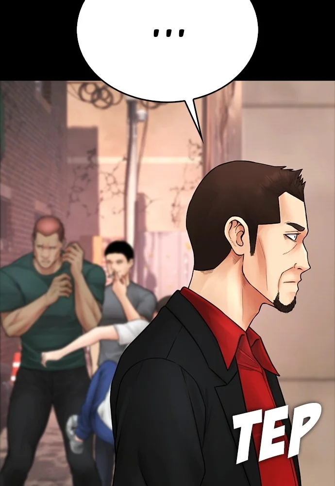 Highschool Lunch Dad Chapter 97 Gambar 46