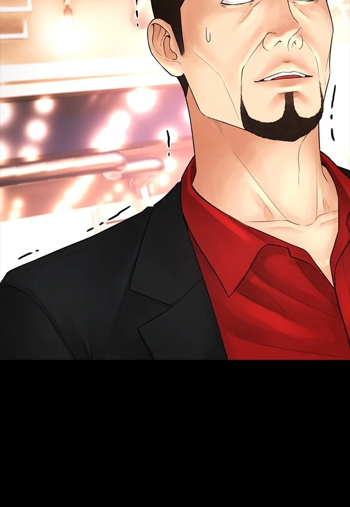 Highschool Lunch Dad Chapter 97 Gambar 88