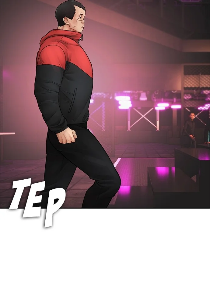 Highschool Lunch Dad Chapter 98 Gambar 105