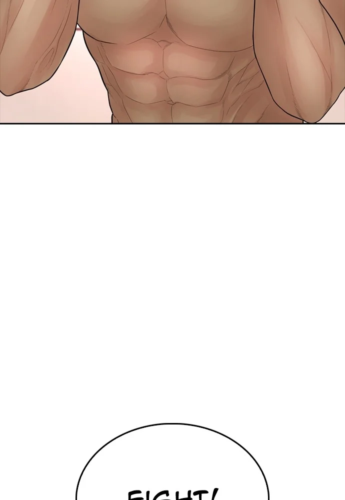 Highschool Lunch Dad Chapter 98 Gambar 124