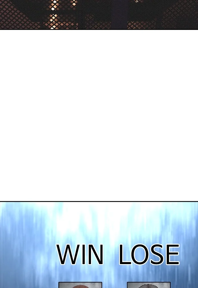 Highschool Lunch Dad Chapter 98 Gambar 13