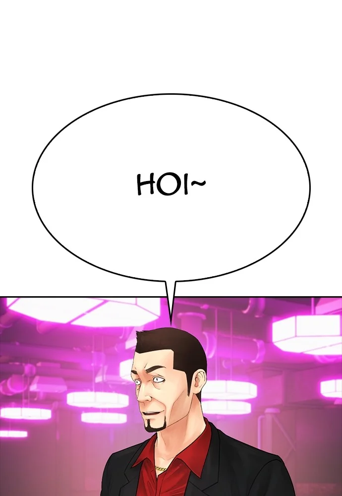 Highschool Lunch Dad Chapter 98 Gambar 132