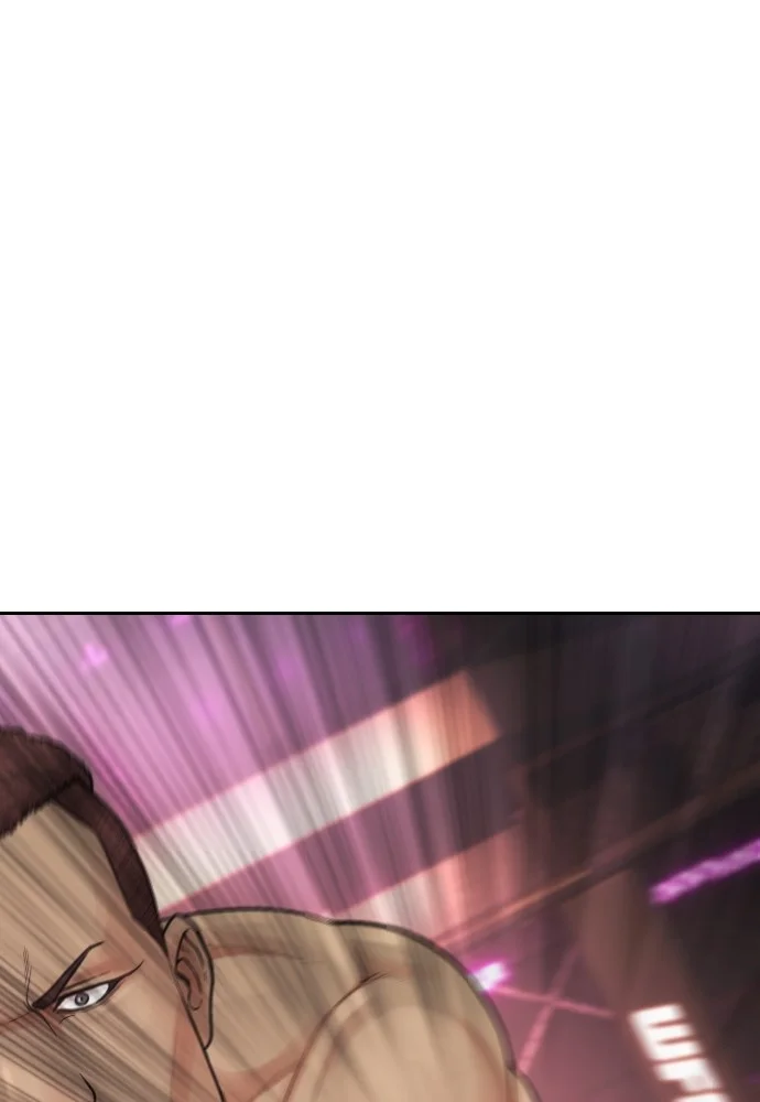 Highschool Lunch Dad Chapter 98 Gambar 145