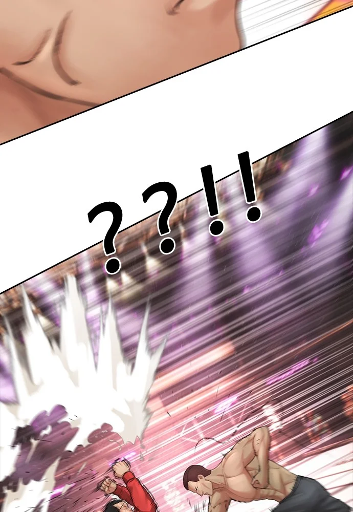 Highschool Lunch Dad Chapter 98 Gambar 143