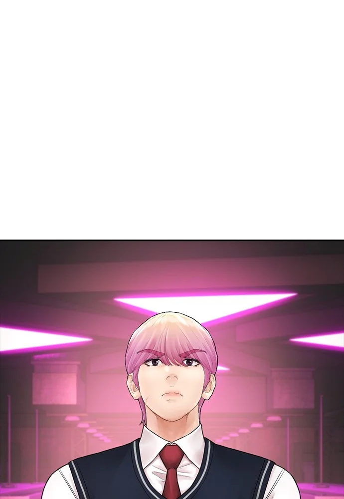 Highschool Lunch Dad Chapter 98 Gambar 15