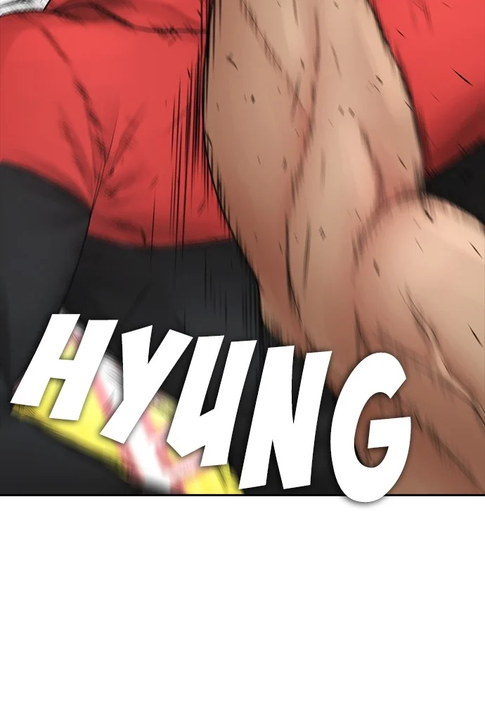 Highschool Lunch Dad Chapter 98 Gambar 151