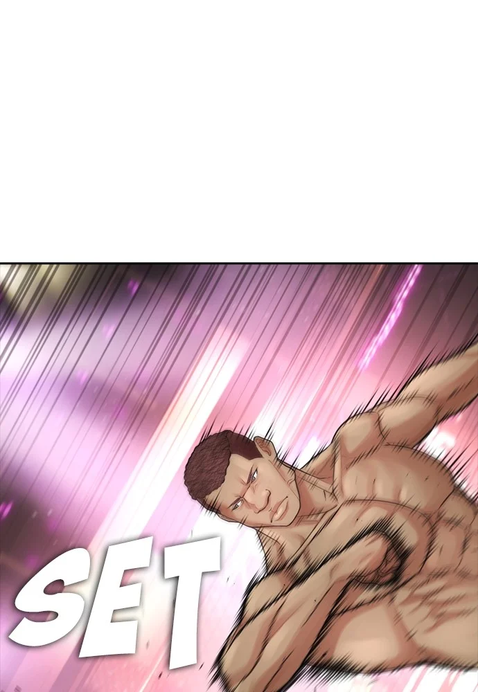 Highschool Lunch Dad Chapter 98 Gambar 152