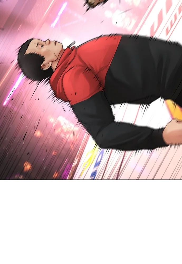 Highschool Lunch Dad Chapter 98 Gambar 153