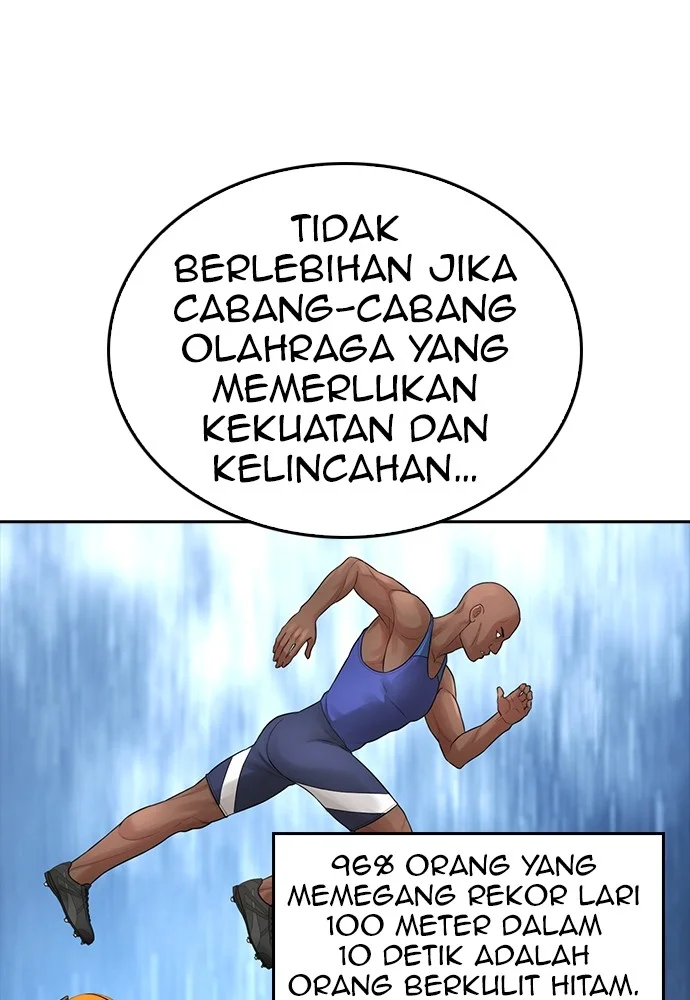 Highschool Lunch Dad Chapter 98 Gambar 160