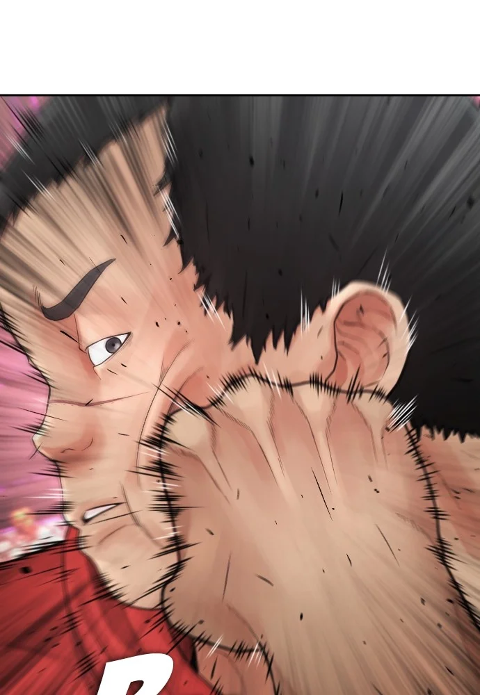 Highschool Lunch Dad Chapter 98 Gambar 178