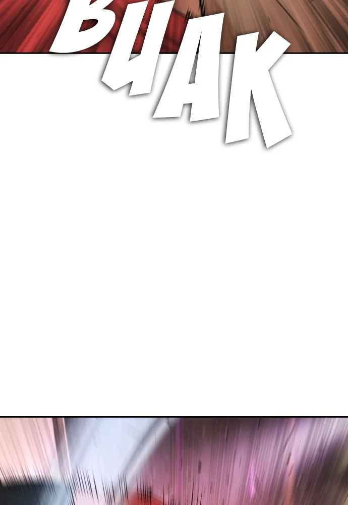 Highschool Lunch Dad Chapter 98 Gambar 179