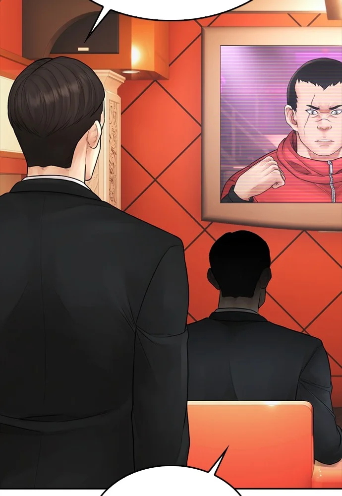 Manhwa Highschool Lunch Dad Chapter 98 gambar nomor 2