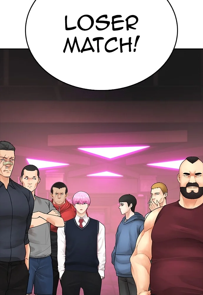 Highschool Lunch Dad Chapter 98 Gambar 26