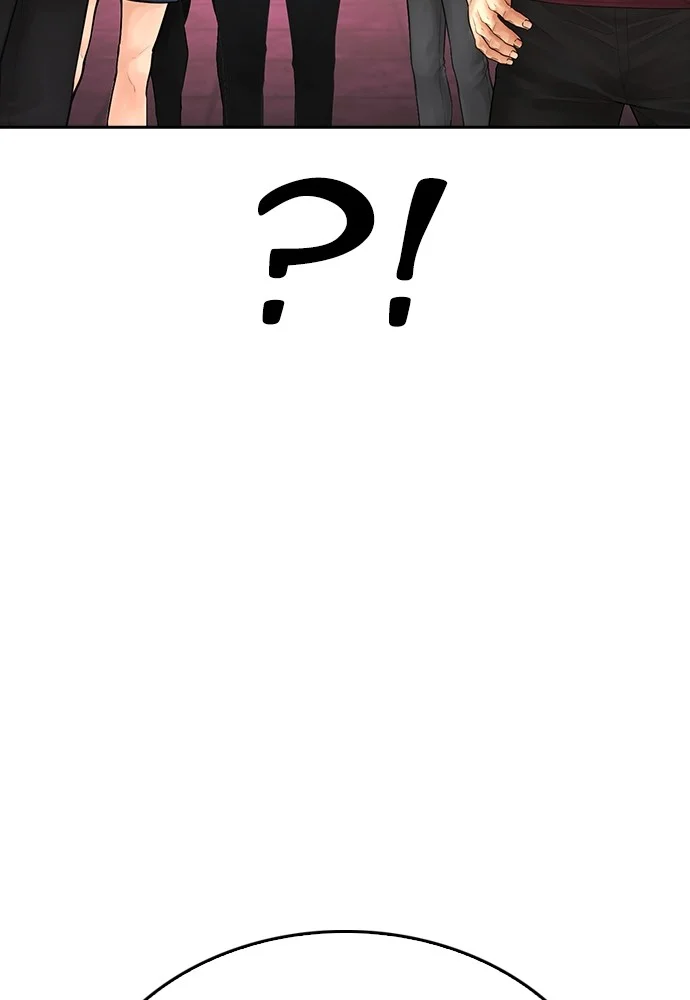 Highschool Lunch Dad Chapter 98 Gambar 27