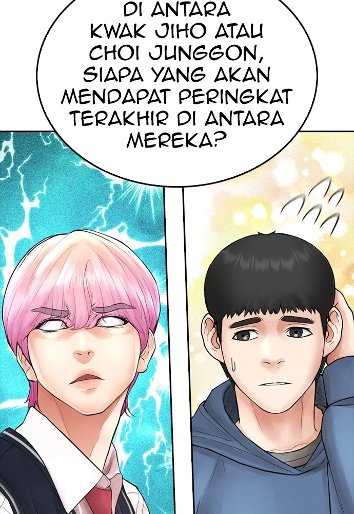 Highschool Lunch Dad Chapter 98 Gambar 28