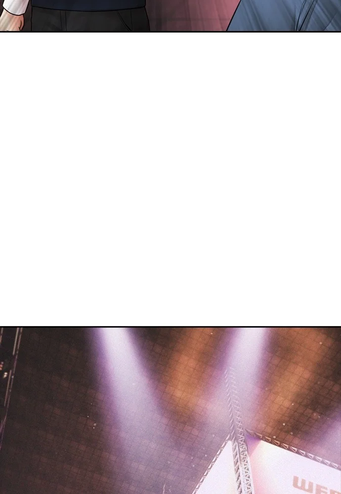 Highschool Lunch Dad Chapter 98 Gambar 34