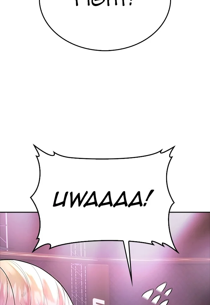 Highschool Lunch Dad Chapter 98 Gambar 38