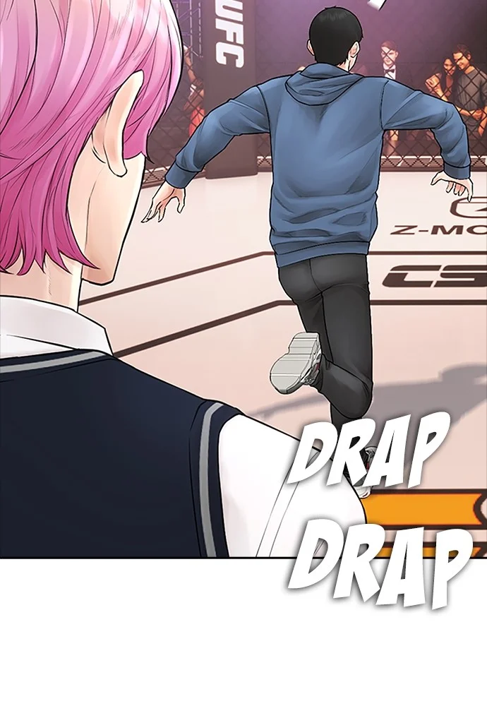 Highschool Lunch Dad Chapter 98 Gambar 39