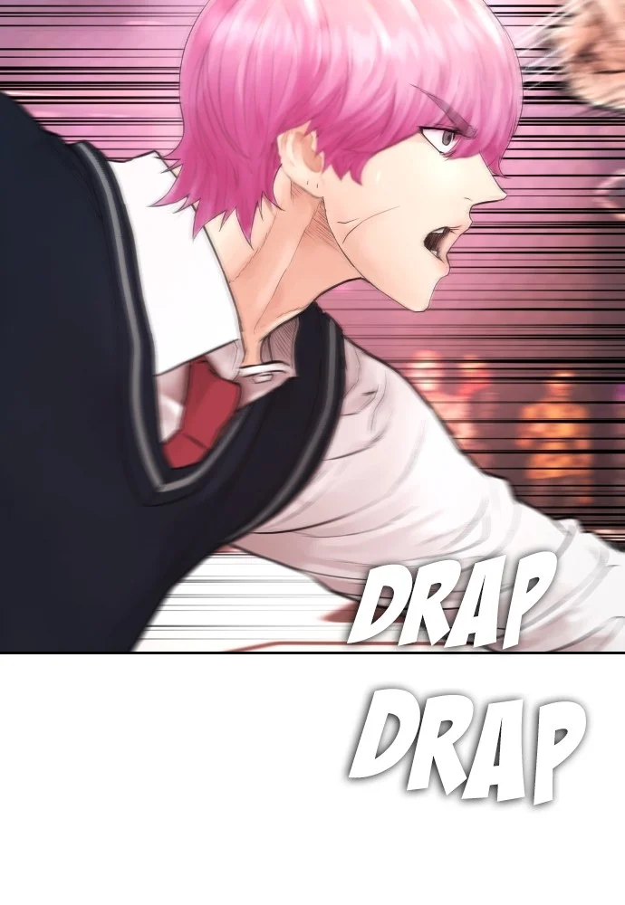 Highschool Lunch Dad Chapter 98 Gambar 43