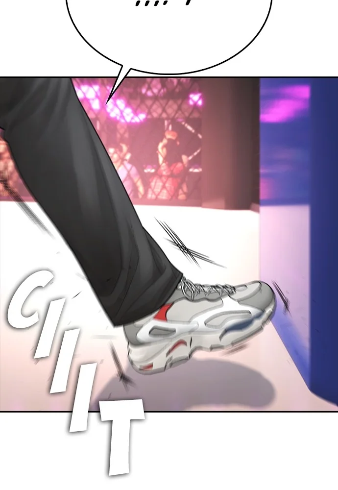 Highschool Lunch Dad Chapter 98 Gambar 57