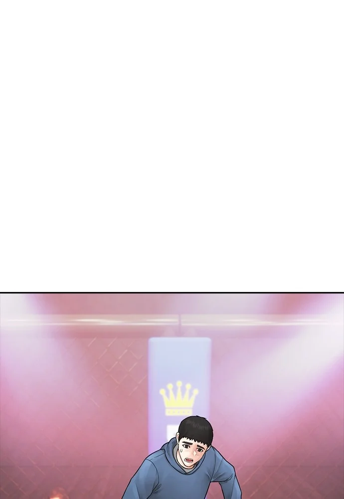 Highschool Lunch Dad Chapter 98 Gambar 58