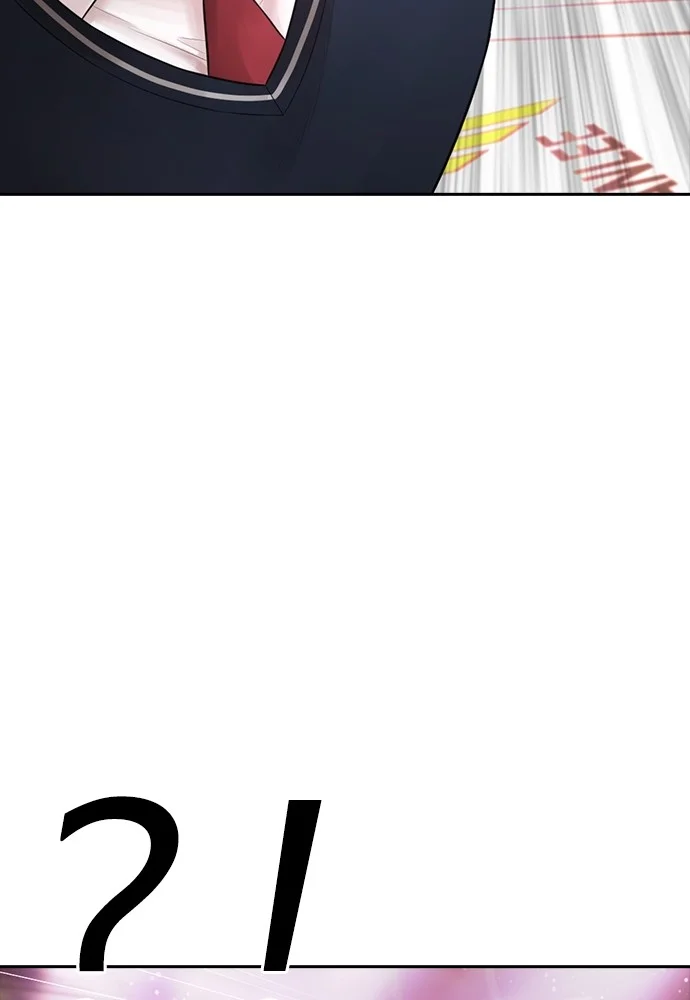 Highschool Lunch Dad Chapter 98 Gambar 62