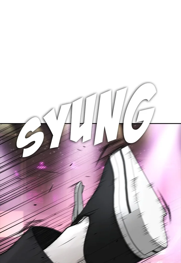 Highschool Lunch Dad Chapter 98 Gambar 69