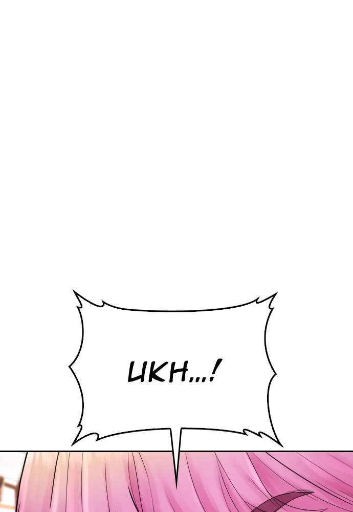 Highschool Lunch Dad Chapter 98 Gambar 89