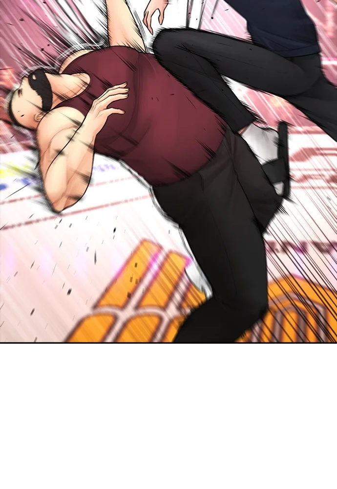 Highschool Lunch Dad Chapter 99 Gambar 107