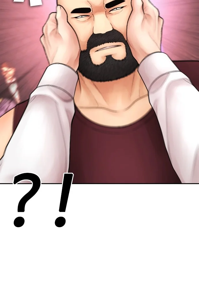 Highschool Lunch Dad Chapter 99 Gambar 103