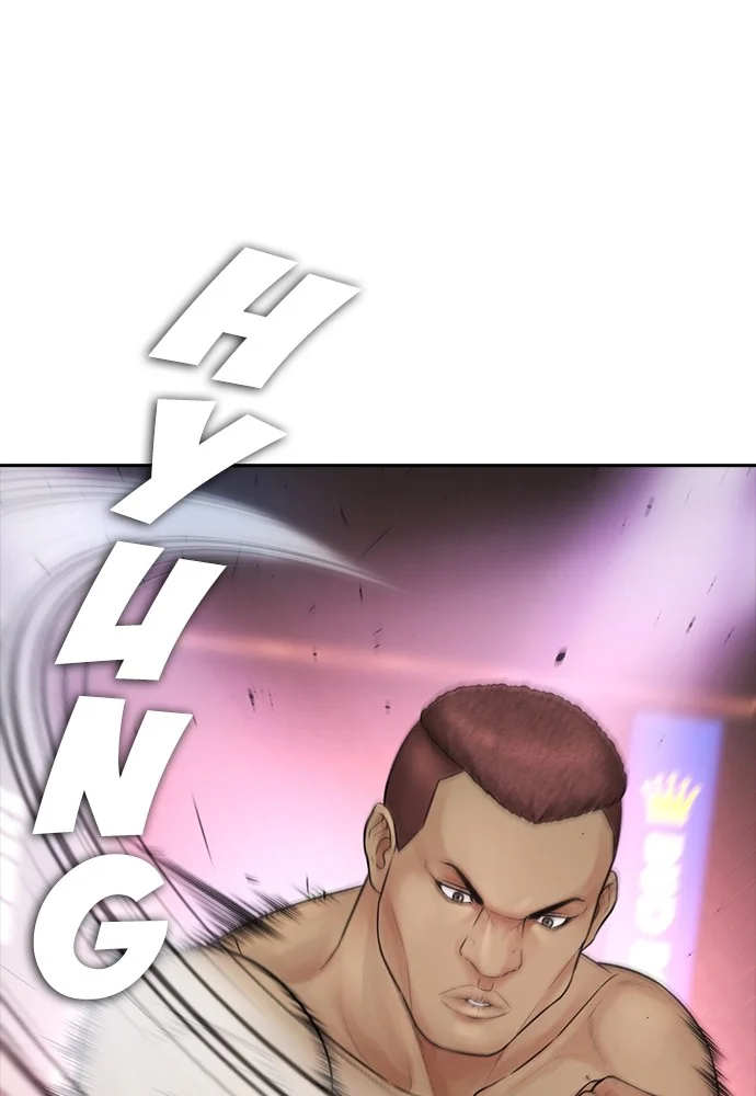 Highschool Lunch Dad Chapter 99 Gambar 139