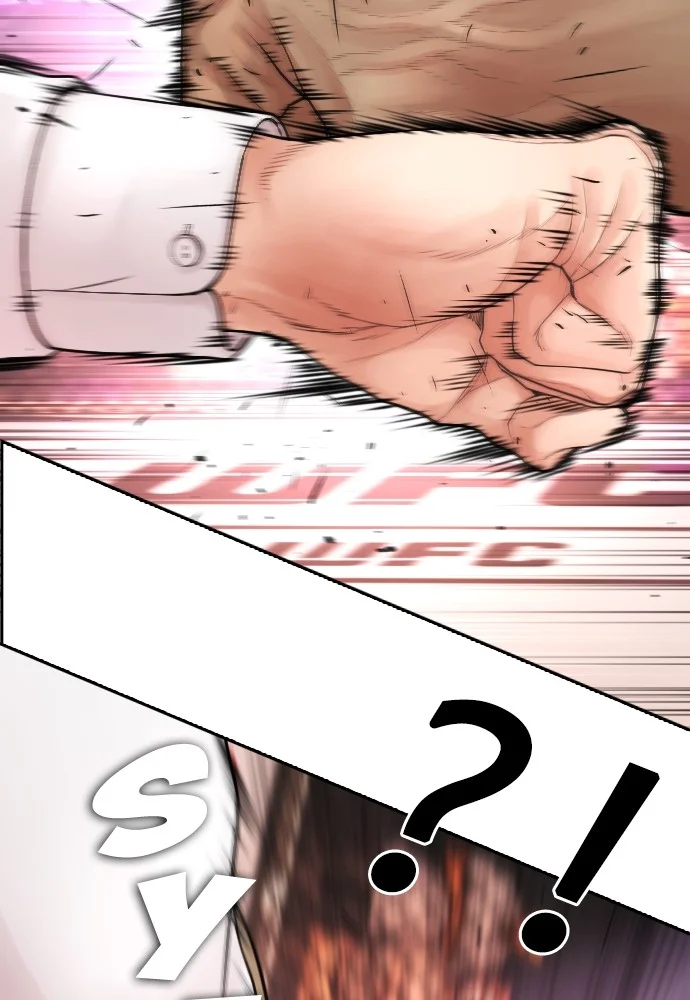 Highschool Lunch Dad Chapter 99 Gambar 132