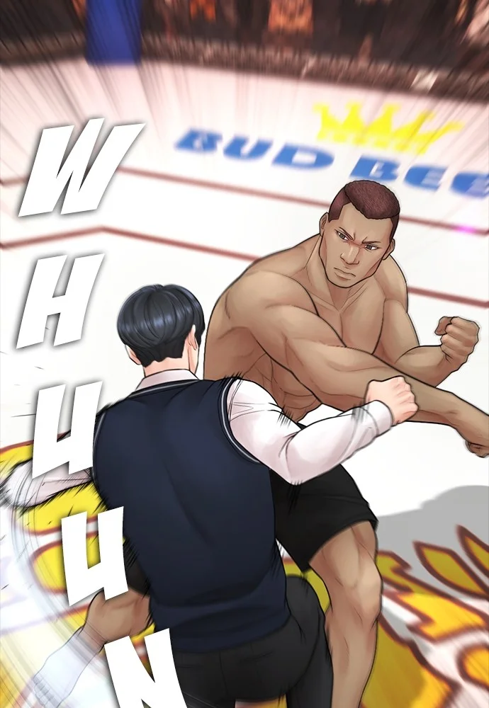 Highschool Lunch Dad Chapter 99 Gambar 143