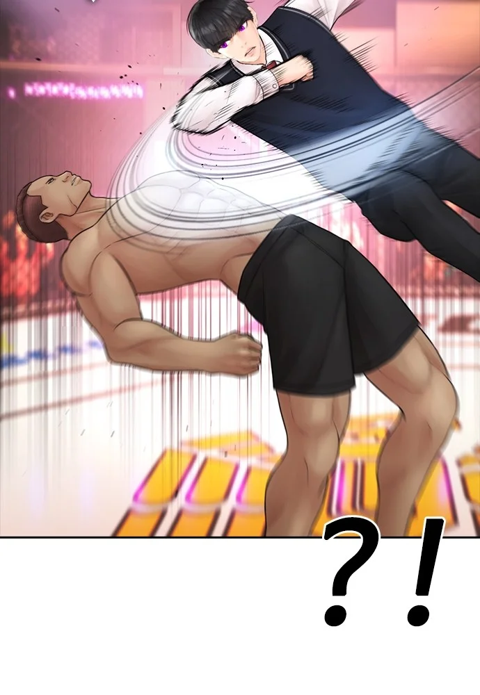 Highschool Lunch Dad Chapter 99 Gambar 154